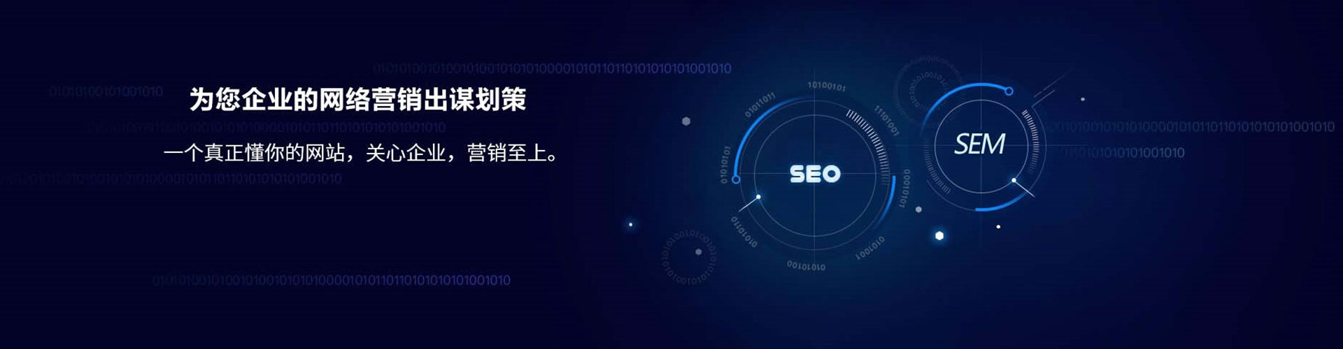 祁阳信息流开户